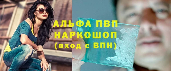 mdpv Алзамай