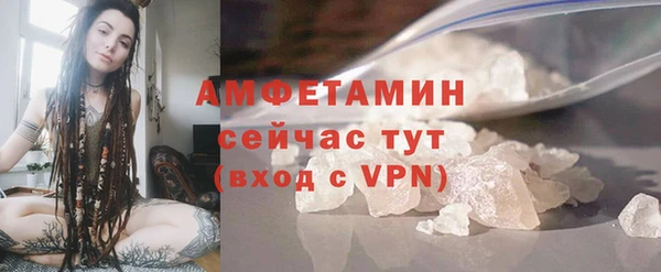 экстази Алексеевка