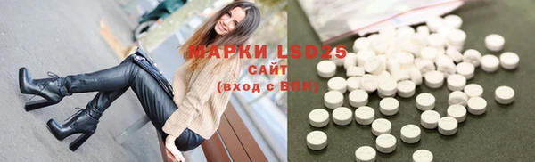 мефедрон Алексин