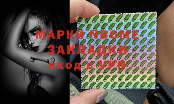 mdpv Алзамай