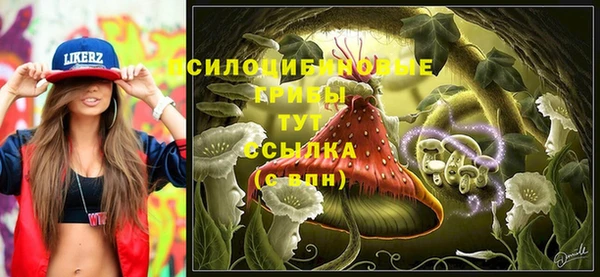 мефедрон Алексин
