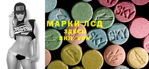 mdpv Алзамай
