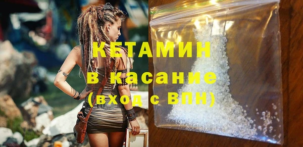 mdpv Алзамай