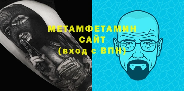 mdpv Алзамай