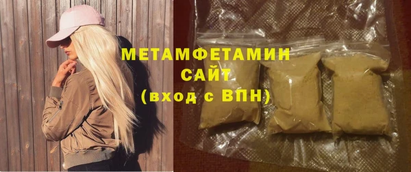 наркотики Абдулино