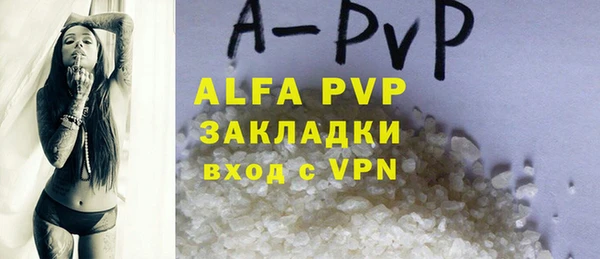 mdpv Алзамай