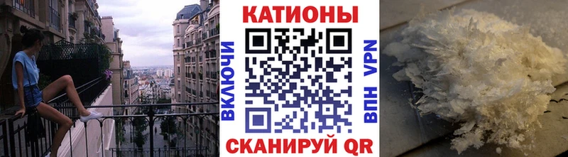 купить  сайты  Грайворон  МЯУ-МЯУ мяу мяу 